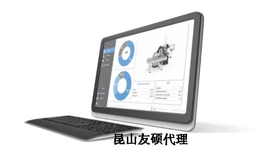 渝北蔡司三坐标 渝北蔡司三坐标